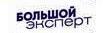 Большой Эксперт